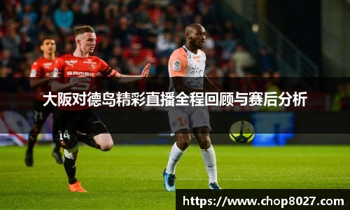 zoty中欧官方app下载