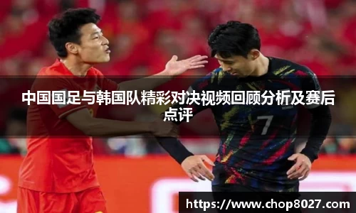 zoty中欧官方网站