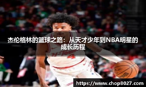 zoty中欧官方网站