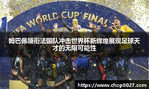 zoty中欧官方网站