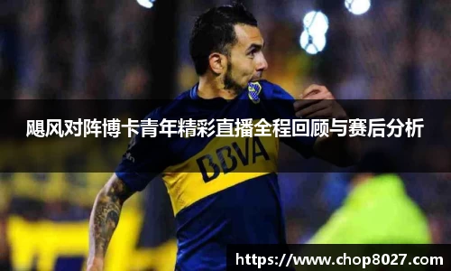 zoty中欧官方app下载